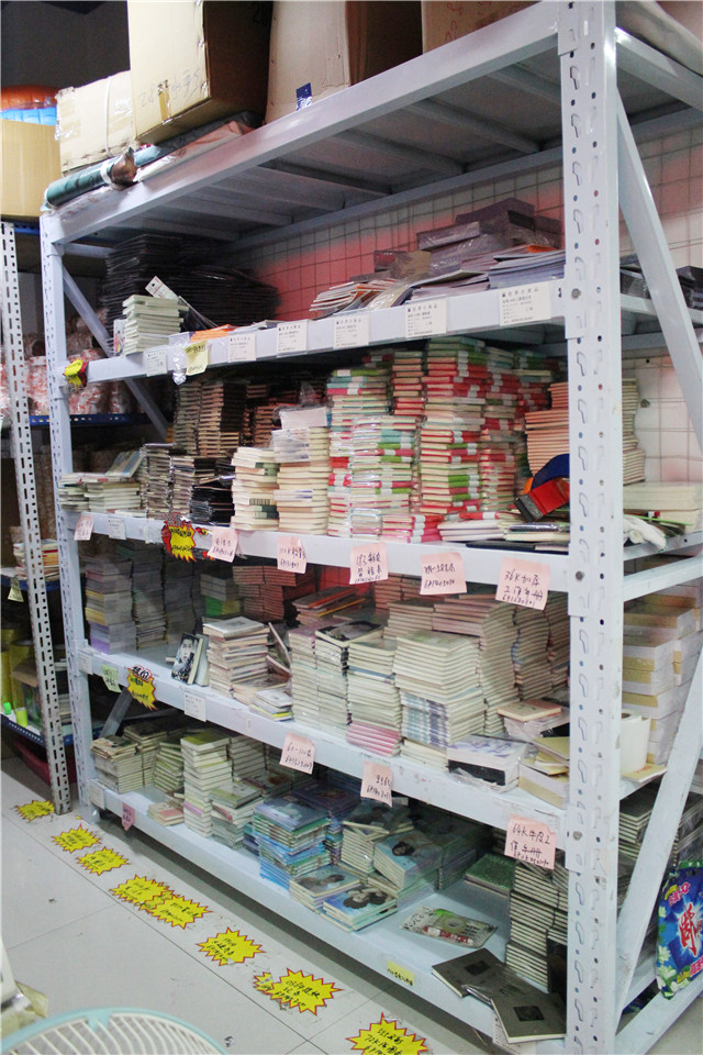 日用品百货批发 从2元店货源到10元店挂件加盟一站式解决方案