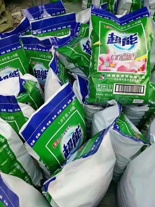 青海洗涤用品进货渠道 日化洗护用品厂家直销低价超能皂粉批发指南