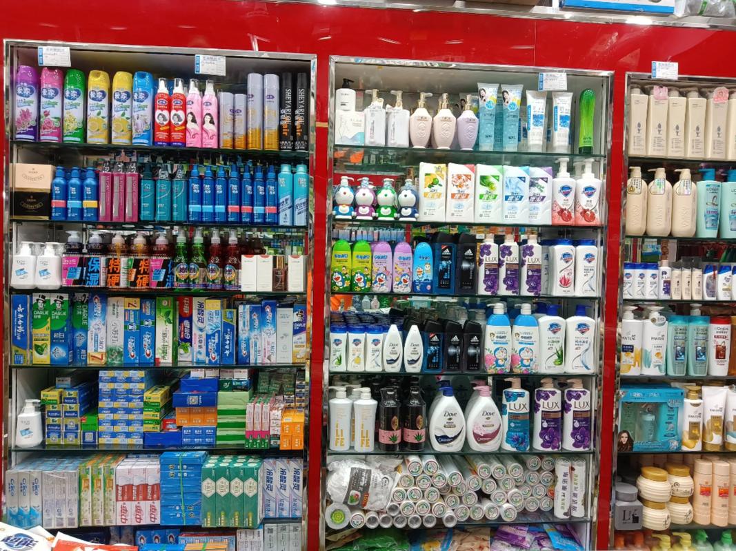 日用品批发服务 助力商超与销售渠道高效运作