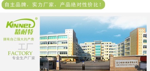 布艺留言板 家居装饰与实用功能的完美融合