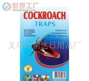 批发老鼠胶、苍蝇纸、粘鼠器、蟑螂胶、捕鼠器与清香剂 您的家居清洁新选择