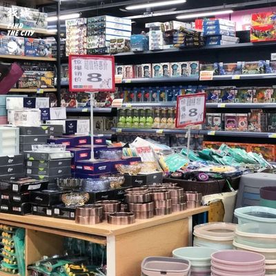 南宁日用品批发市场探秘 亲身体验令人忍无可忍