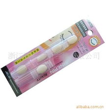 周刚美容仪器产品列表与日用品批发指南