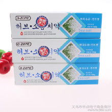 盐与日用品 从生产到消费的全链条解析