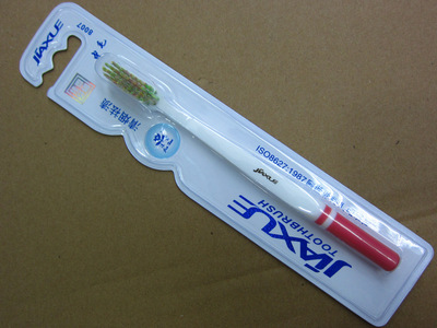 佳雪清烟去渍牙刷8007#中毛 专业批发指南